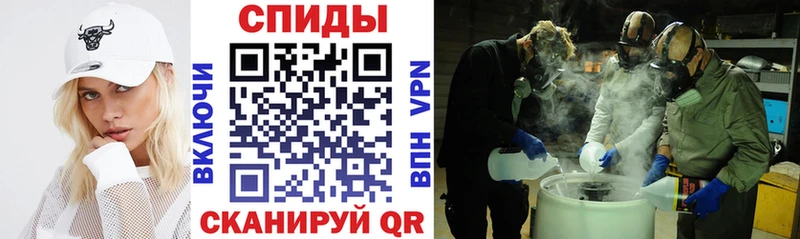 закладки  Жуковка  Амфетамин Premium 