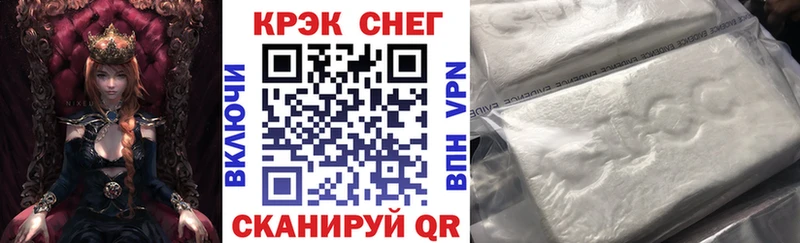 COCAIN Боливия  Жуковка 