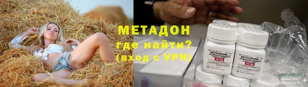 MESCALINE Аркадак