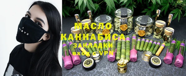 скорость Алексеевка