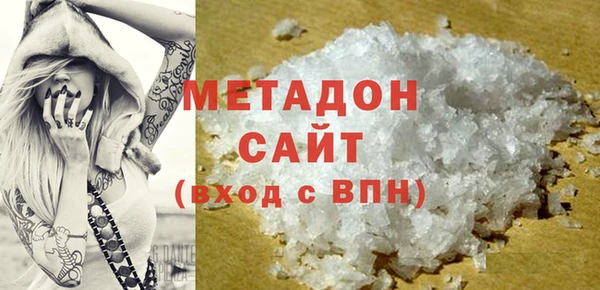 MESCALINE Аркадак