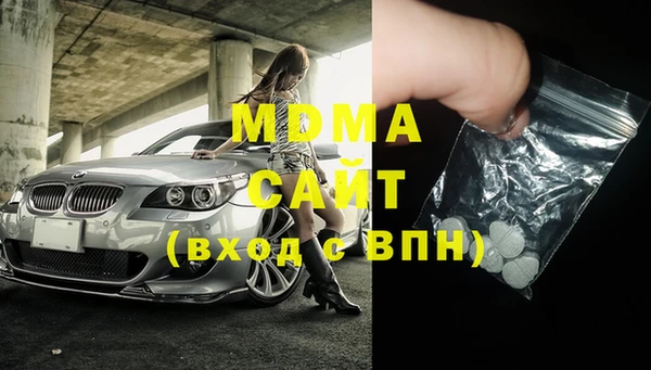 скорость Алексеевка