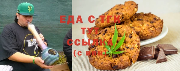MESCALINE Аркадак