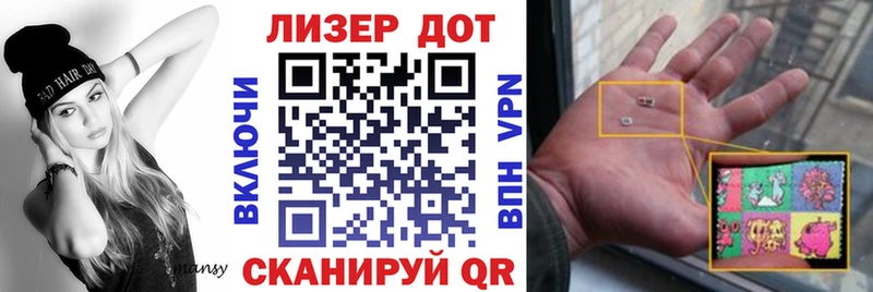 Марки N-bome 1,5мг  omg   Жуковка 